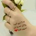 على وضعك (@rvtwjfr0xedkntp) Twitter profile photo على وضعك (@rvtwjfr0xedkntp) Twitter profile photo