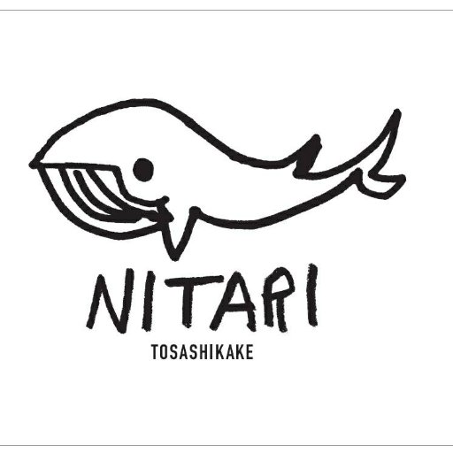 tosa_nitari's profile picture. 土佐市のNPO法人トサシカケNITARIです。一緒に土佐市を盛り上げていきましょう！絶賛会員募集中🙌