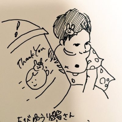 uroborossyuuri's profile picture. ジブリパーク大好きな名古屋人です(*´-`)大好き‥DEEP（雄くん最推し♡）・ASTRO(MOONBIN)･Direngrey･が〜まるちょば・劇団四季🕺