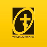 Orthodoxographia (@orthodoxograph) 's Twitter Profile Photo Orthodoxographia (@orthodoxograph) 's Twitter Profile Photo