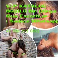 İzmir V.i.p Rus Escort (@v_izmir) Twitter profile photo