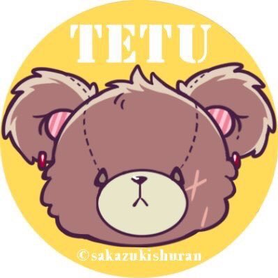 いよりさんのプロフィール画像