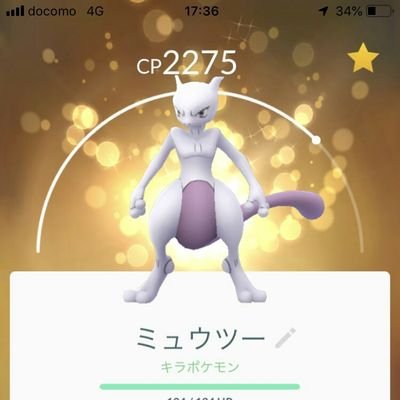 ポケGo 専用アカ 静岡東部 沼津三島基本ボチボチ1人徘徊。飽きない程度に無理せずに! 無言フォローお許し下さい。 TL49チーム色関係なく楽しみましょう❗