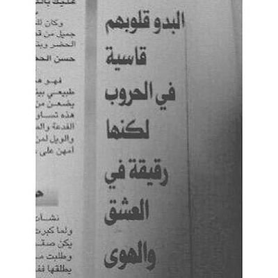 b6TVIU92oBkXBug's profile picture. ‏أنسان صريح