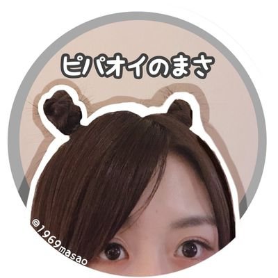 内木志さんを応援しています☺️
(元ＮＭＢ４８ ここちゃん)

              https://t.co/dlqtGTA5D9