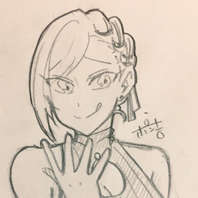 ポン吉さんのプロフィール画像