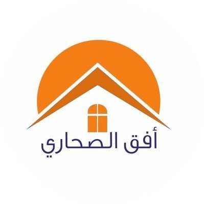 مؤسسة سعودية رائدة في تسويق العقارات وادارة الاملاك بمهنية واحترافية عالية .
وسيط عقاري معتمد , هاتف : 0546455222