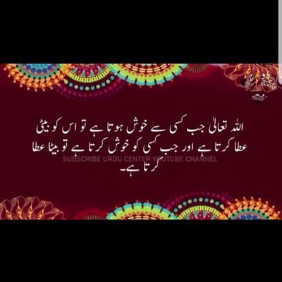 Master of Arts (Urdu Literature) from Karachi University; Korean Language Training (Korea University); Citizen of Sindh (Pakistan); Hobby (web surfing)