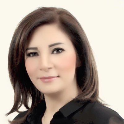 Rubina AbuZeinab-Chahine, PhD