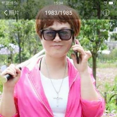 hudie171027's profile picture. 自由之思想，独立之精神。