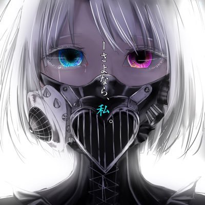 星泳ぐ宙さんのプロフィール画像