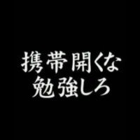 はにわ (@fk6a0ctnjizeanm) 's Twitter Profile