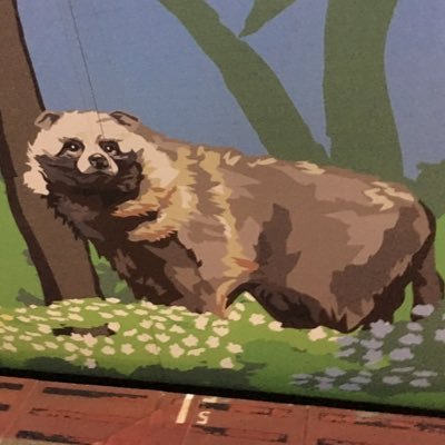 たぬきbot Kawaii Tanuki Twitter