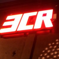 Solidarity Breakfast 855AM 3CR (@3crsolidarity) 's Twitter Profile