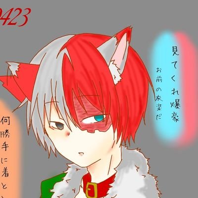 侑依さんのプロフィール画像