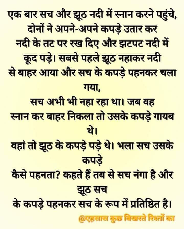 BNapasar's profile picture. 