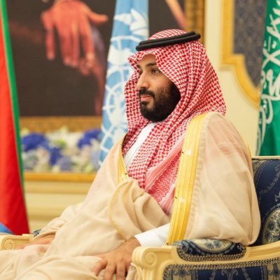 ألحقني بالصالحين .