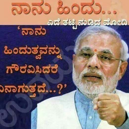 Madhumudugere1's profile picture. 