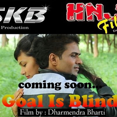 शिवशक्ति नगर
हरीहरपुर चन्दवक केराकत जौनपुर उत्तर प्रदेश222129
TRUST SANT KINARAM BABA PRODUCTION
