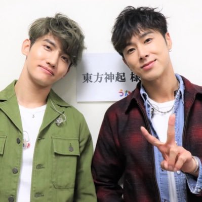 東方神起 (TVXQ!) 歌詞.botさんのプロフィール画像