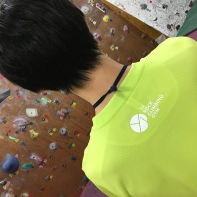 YJロッククライミングジム元店長のしばです。 趣味はボルダリングと将棋です。ボルダリングと将棋の学童的なのをやろうかと考えてます。