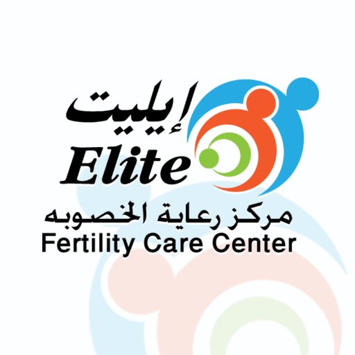 أيليت لرعاية الخصوبة يضم مجموعة من الأساتذة و الأستشاريين فى مجال #العقم للنساء و الرجال وتأخر #الانجاب و الحقن المجهرى و أمراض الذكورة و الفحص الوراثى للأجنة