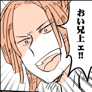 tkさんのプロフィール画像