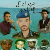 يمني ضد العدوان (@aboailfotahe) Twitter profile photo
