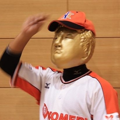 元祖　なべＧ