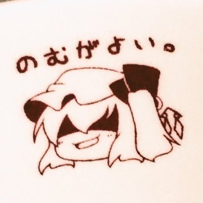 まちさんのプロフィール画像