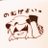 まちのアイコン