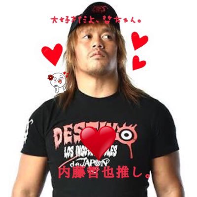 てつ推し。〜全ては内藤哲也の為に。さんのプロフィール画像