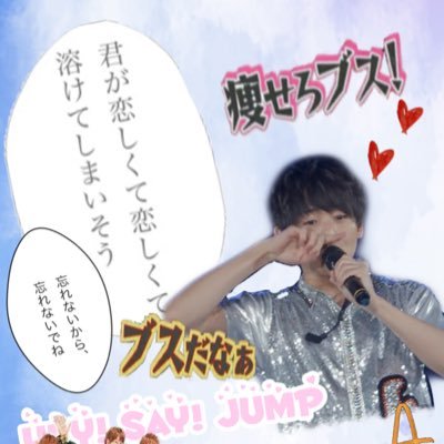 TCGl5Tza4MNQ0Pk's profile picture. 