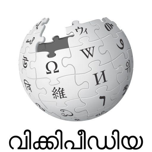 Official Twitter account of Malayalam Wikipedia Editors and Users.