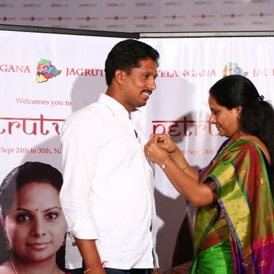 Bandari Suman