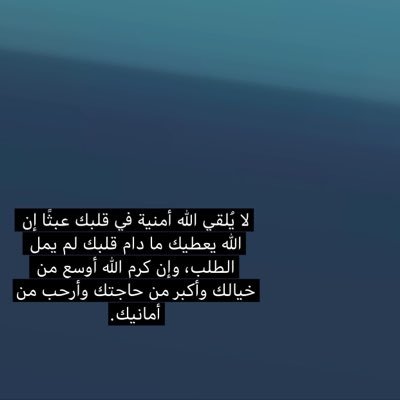 aaj_fatima's profile picture. 
