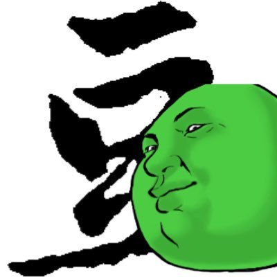 豆上さんのプロフィール画像