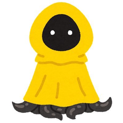 え ノーマルかくとうどくじめんひこうむしいわゴーストはがねほのおみずでんきくさこおりエスパードラゴンあくフェアリー