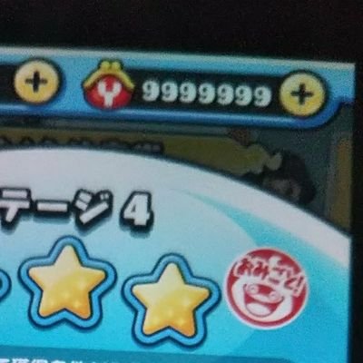 O533F7FVV3bRWI5's profile picture. ぷにぷにチート無料でやりますよ