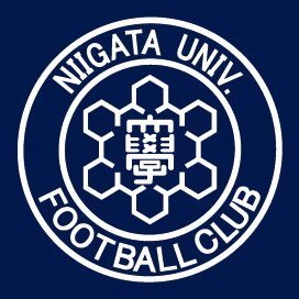 🗣#新大サッカー部 公式Twitterアカウントです！2024シーズン北信越大学サッカーリーグ2部所属 /17‘、18‘関東甲信越体育大会2連覇 /平日は朝練、土日は朝練や試合を行っています🌿練習場所はグランセナです⚽️🏃🏼‍♂️