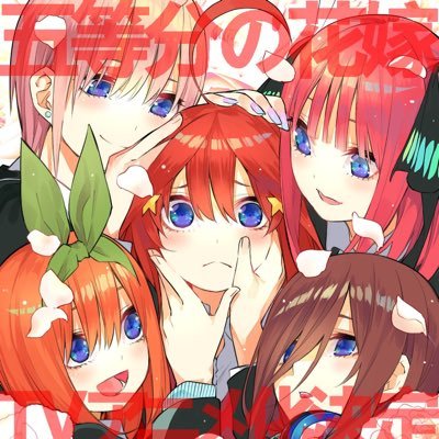 Mokotan 勉強 質問垢 Utako0228 Twitter Mokotan 勉強 質問垢 Utako0228 Twitter