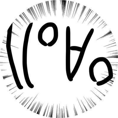 寝落ちしました ごめんなさいさんのプロフィール画像