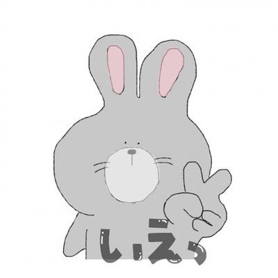 0107_shu's profile picture. 🤍これからも永遠の両思い🤍