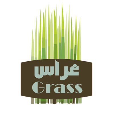 Grass_florist's profile picture. غراس - تصميم ورود وأفراح - GRASS 0555134211 0122903300 Instagram:grass_florist Snapchat:grassflorist  Facebook:Grass Florist
