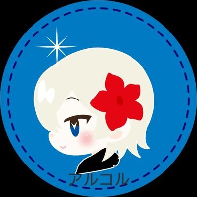 更紗さんのプロフィール画像