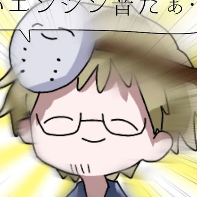 食物繊維ｯｯｯｯｯ!!!さんのプロフィール画像