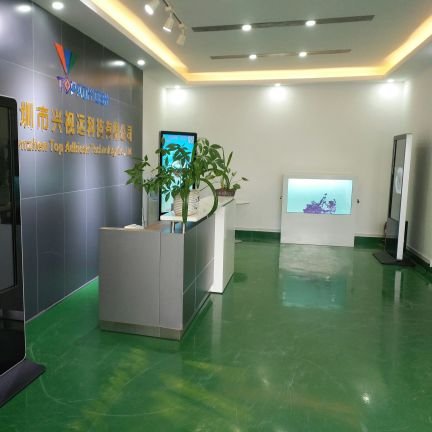Design&produce #digital #signage, #interactive #kiosk, #selfservice #terminals, #transparent screen, #LCDvideowall.+861898875429 George