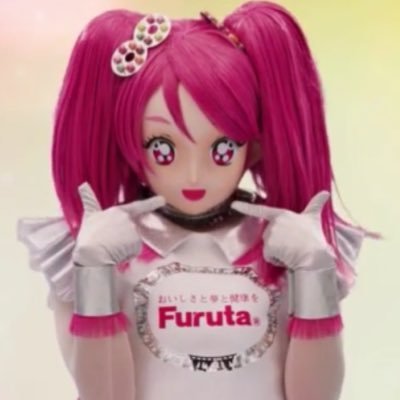 クチコ キュアハッピーだよー 天地魔闘の構え クチコ キュアハッピーだよー 天地魔闘の構え