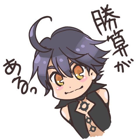 笹み味さんのプロフィール画像