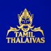 Tamil Thalaivas (@tamilthalaivas) Twitter profile photo